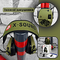 Наушники защитные ATN X-Sound, активные беруши и наушники противошумные, наушники военные OKJ