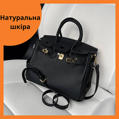 Жіноча сумка Hermes Birkin натуральна шкіра 25 см з лого