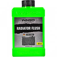 Промивання радіатора 325ml WINSO RADIATOR FLUSH