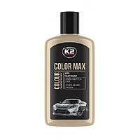 K2 COLOR MAX 250ml Полироль антицарапин (черный)