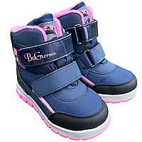 Мембранные термо ботинки детские для девочки BG 0112 синие з розовым 23,25,26,27,28 р