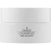 Успокаивающий крем Абсолютный комфорт Gerard's Calmsense Absolute Comfort Soothing Face Cream, 50 ml