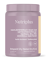 Коктейль для контроля веса со вкусом ванили Nutriplus, 520 г