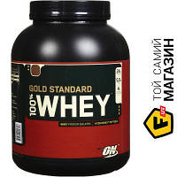 Протеин Optimum Nutrition Whey Gold Standart 2,260 кг - Strawberry cream (815083)