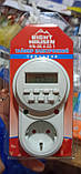 Таймер електричний RIGHT HAUSE тижневий з кроком 1 хв HN-064021, фото 3