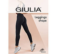 Спортивні жіночі легінси пуш-ап Giulia Leggings Shape.