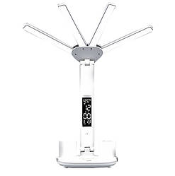 Настільна LED-лампа 7792 з 4 головками складана акумуляторна сенсорна з термометром дисплеєм і