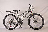 Горный велосипед 26 дюймов Hammer-Junior S-333 с бутылкой, серый