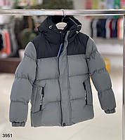 Куртка-дутик теплая для мальчика Венгрия