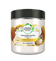 Маска для волоося Herbal Essences 250мл Coconut Milk зволожуюча