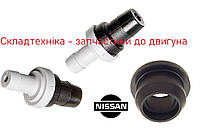 Клапан вентиляції картерних газів (сапун) двигуна Nissan K21/25