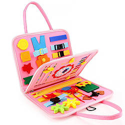 Дитяча розвивальна сумочка 5462 бізіборд монтессорі-іграшка для малюків моторику та сенсорику Pink