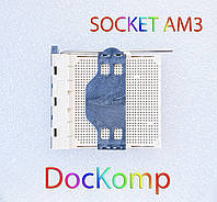 Разъем гнездо Socket AM3 с шарами (FOXCONN)