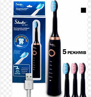 Электрическая зубная щетка Shuke SK-601 ультразвуковая аккумуляторная 5 режимов 3 сменные насадки Черная,qwe