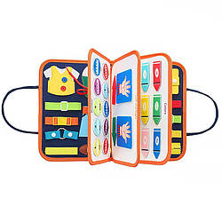 Дитяча розвивальна сумочка 545 бізіборд монтессорі-іграшка для малюків розвивальна моторику та сенсорику Dark