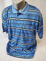 Чоловічі тіні великого розміру в смужку