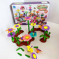 Детский конструктор Цветочный сад, 144 дет