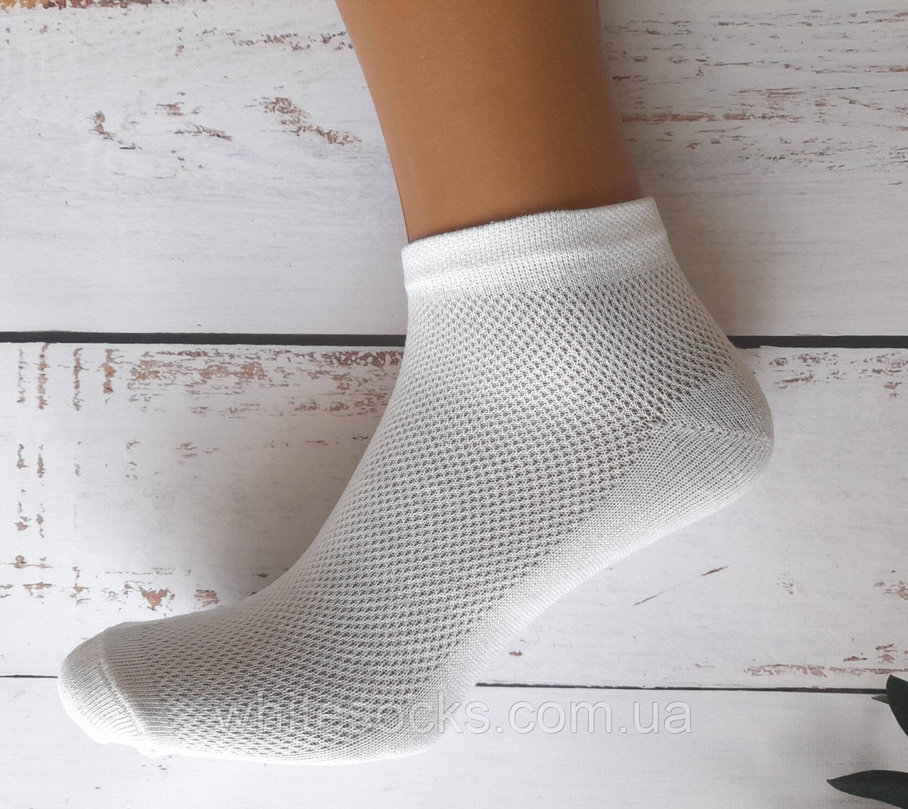 Шкарпетки жіночі Житомир бавовна спорт білі сітка 37-39 | 12 пар