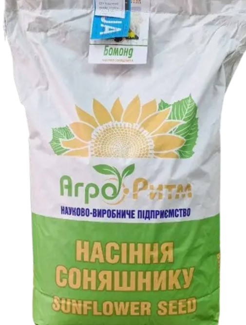 Гібрид соняшнику Бомонд під Гранстар A-G