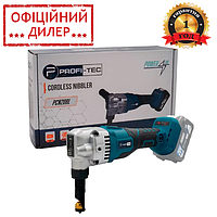 Аккумуляторные высечные ножницы PROFI-TEC PCN20BL POWERLine (без АКБ и ЗУ, 20 В, радиус 45-55 мм)