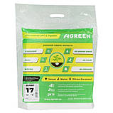 Агроволокно 23 щільність 1,6*10 м. біле укривне фасоване "Agreen", фото 7