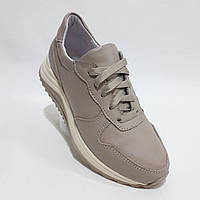 Остання пара! 37 Жіночі кросівки шкіряні весняні-осінні бежеві