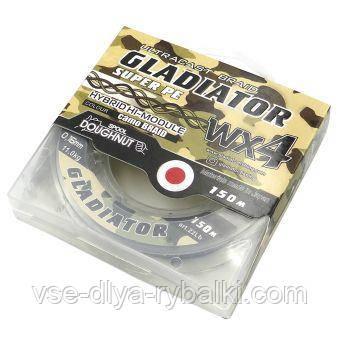 Шнур плетений Gladiator CAMO 150 м 0.25 mm, фото 1