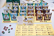 Настільна гра Хто ми? Видатні українці, фото 4