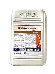 Протруювач Максим Форте 050 Syngenta - 20 л