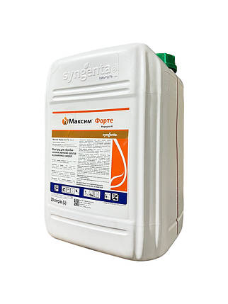 Протруювач Максим Форте 050 Syngenta - 20 л, фото 3