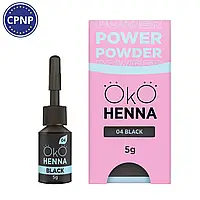 OKO Хна для бровей Power Powder, 04 Black, 5 г