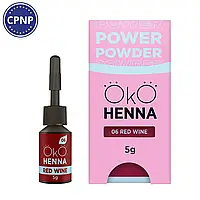 OKO Хна для бровей Power Powder, 06 Red Wine, 5 г