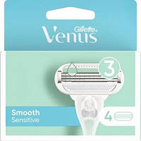 Набор сменных кассет Gillette Venus Smooth Sensitive (4 шт.)