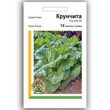 Салат ромен Крунчита 10 драже, Агропак