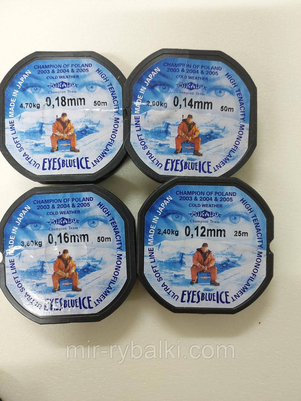 Волосінь Mikado 50 м  0.12