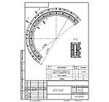 Опорно-поворотний пристрій автокрану КС-3575/3574/3577 (виробництво Іваново), фото 3