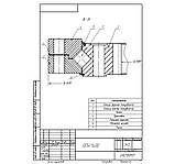 Опорно-поворотний пристрій автокрану КС-3575/3574/3577 (виробництво Іваново), фото 4