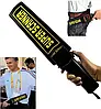 Металошукач Super Scanner MD3003B1 <unk> Ручний металодетектор <unk> Доглядовий металошукач, фото 4
