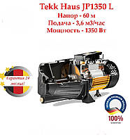 Поверхневий відцентровий насос для дому, колодязя TEKK HAUS JP 1350 L 1.35 кВт (Німеччина)