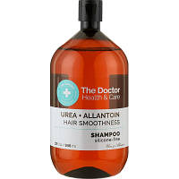 Шампунь The Doctor Health & Care Urea + Allantoin Hair Smoothness Гладкость волос 946 мл (8588006041736)