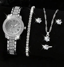 Подарунковий жіночий набір наручний кварцовий годинник Versatile Full Diamond ланцюжок з кулоном, браслет, сережки і каблучка
