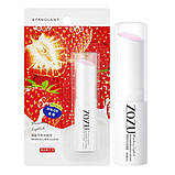 Бальзам для губ з екстрактом полуниці Zozu Strawberry Milk Lip Stick, фото 2