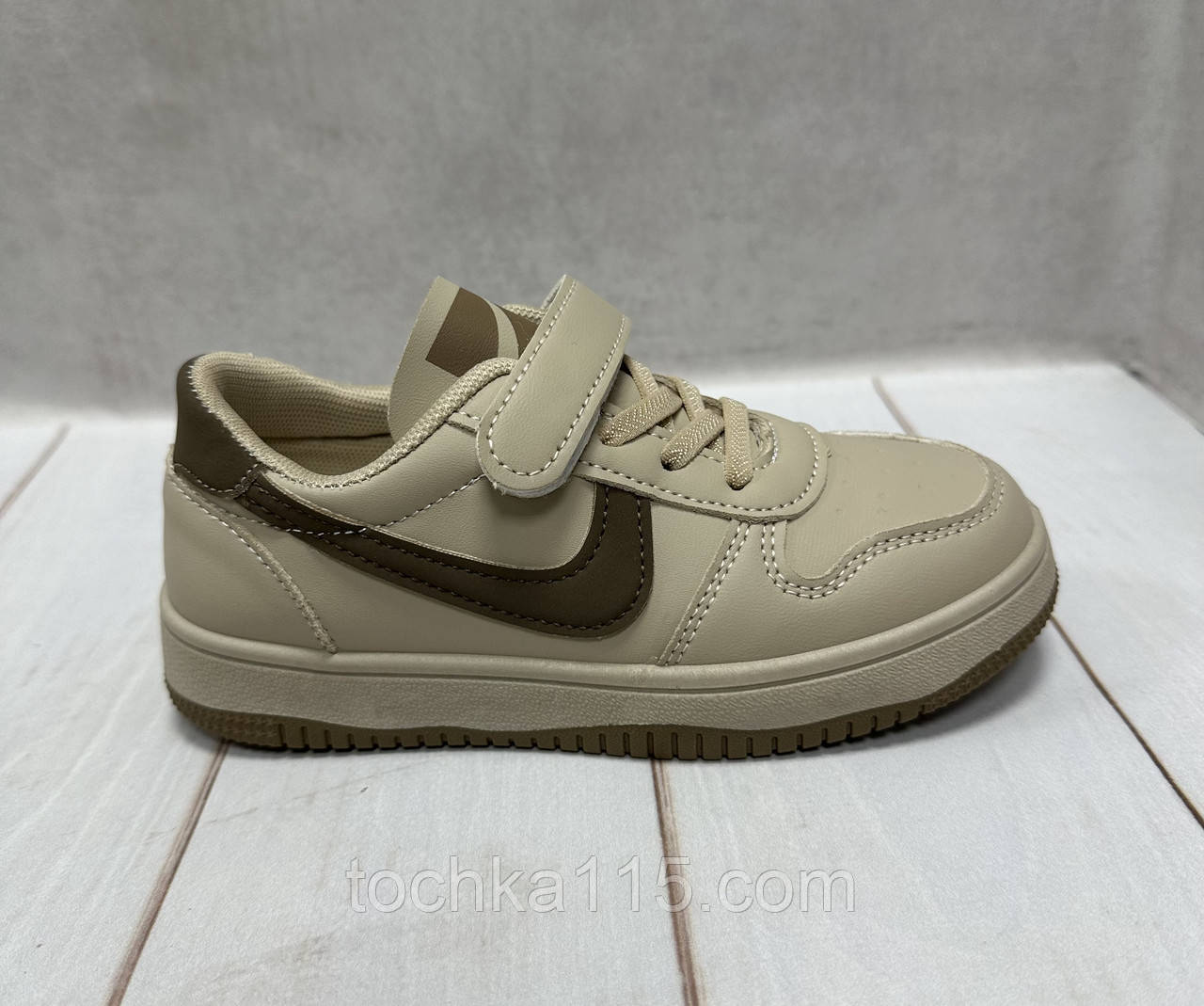 Дитячі кросівки аналог Nike Air Force найк аїр форс 36 22.0 см бежеві