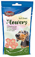 Лакомства Trixie - Flowers ягнёнок с птицей для собак 75 г (4011905314921)
