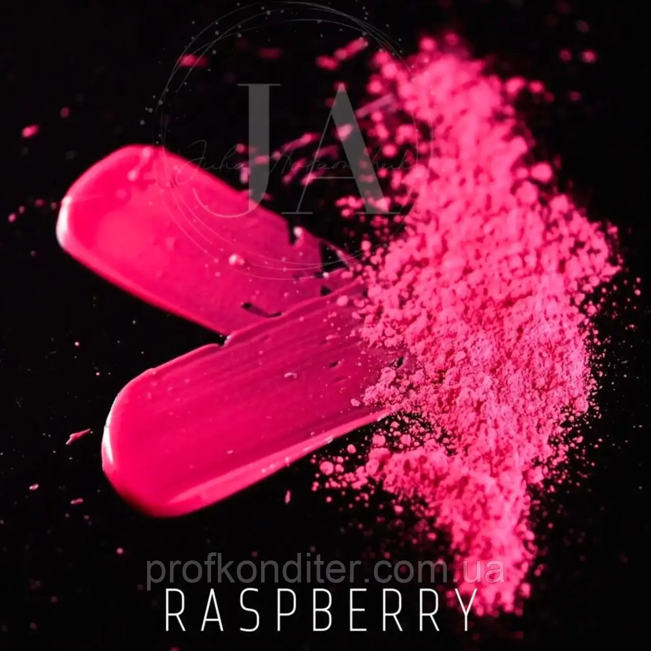 Барвник жиророзчинний RASPBERRY