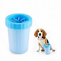 Лапомийка для маленьких і середніх собак 10,5*9 см Стакан для миття лап собаки Брудні лапи SS&V