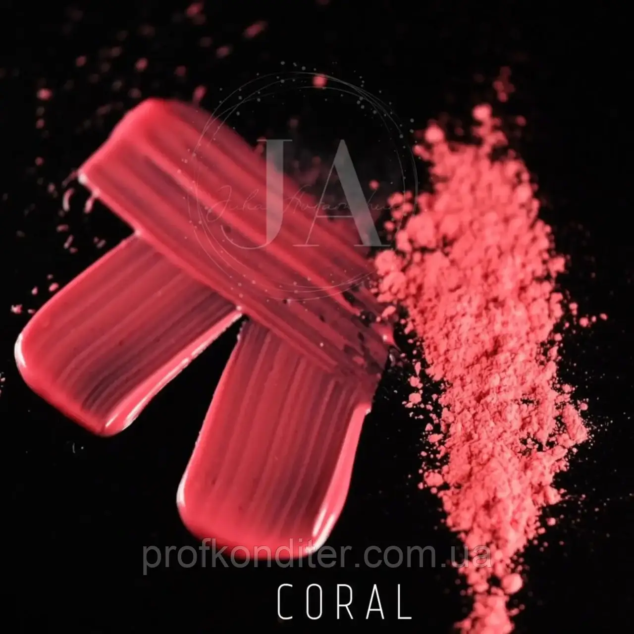 Барвник жиророзчинний CORAL