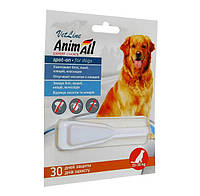 Капли от блоx и клещей AnimAll VetLine spot-on для собак 20-30 кг 6 мл 60884 (4820150201944/2000981100391)
