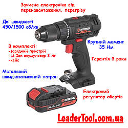 Дриль-шурупокрут акумуляторний 20 В, 35 Nm, Li-Ion, 2.0 Аг, ЗП 2 А, кейс INTERTOOL WT-0350