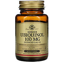 Убихинол кошерный Kosher Ubiquinol Solgar пониженное содержание CoQ10 100 мг 60 гелевых капсул